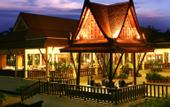 Туры в отель Dusit Thani Hua Hin