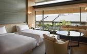 Туры в отель Park Hyatt Kyoto
