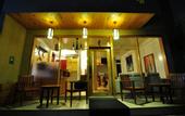 Туры в отель Koamas Lodge