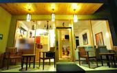 Туры в отель Koamas Lodge