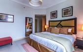 Туры в отель Bespoke Residences - Shoreline Al Haseer