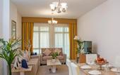 Туры в отель Roda Al Murooj Residences