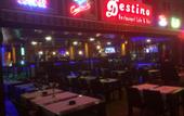 Туры в отель Destino Hotel