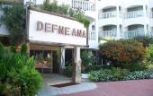 Туры в отель Defne Ana