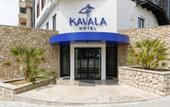 Туры в отель Kavala Hotel