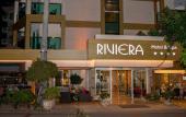 Туры в отель Riviera Hotel & Spa
