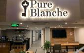 Туры в отель Pure Blanche