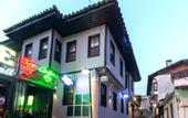 Туры в отель Pera Boutique Hotel
