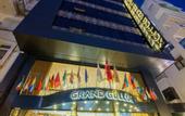 Туры в отель Grand Gulluk Hotel
