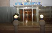 Туры в отель Hotel Guleryuz
