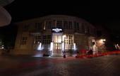 Туры в отель Atici Hotel Antalya