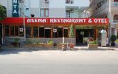 Туры в отель Asena Hotel