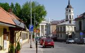 Туры в отель Dvaras-Manor House