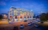 Туры в отель The Sansa Hotel & Spa