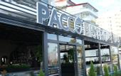 Туры в отель Pacco Boutique Hotel