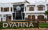 Туры в отель Dyarna