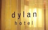Туры в отель Dylan
