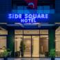 Туры в отель Side Square Hotel, оператор Anex Tour