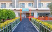 Туры в отель Barut Goia