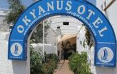 Туры в отель Okyanus Otel