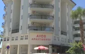 Туры в отель Avos Apartments