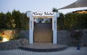 Туры в отель Genc Hotel