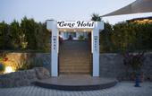 Туры в отель Genc Hotel