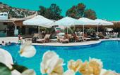 Туры в отель Genc Hotel