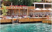 Туры в отель Karia Bel