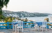 Туры в отель Panorama Hotel Bodrum