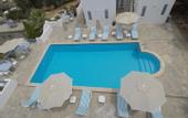 Туры в отель Panorama Hotel Bodrum