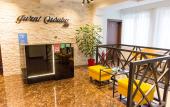 Туры в отель Garni House 46