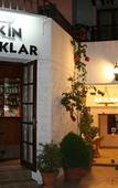 Туры в отель Seckin Konaklar