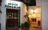 Туры в отель Seckin Konaklar