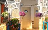 Туры в отель Sade Butik Otel