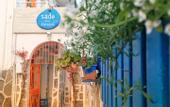 Туры в отель Sade Butik Otel