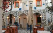 Туры в отель Sade Butik Otel