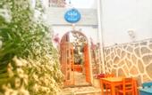 Туры в отель Sade Butik Otel