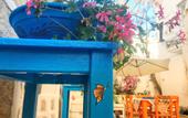 Туры в отель Sade Butik Otel