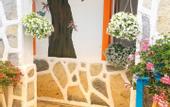 Туры в отель Sade Butik Otel