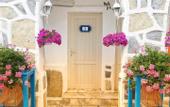 Туры в отель Sade Butik Otel