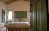 Туры в отель Seki Cottages