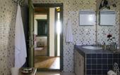 Туры в отель Seki Cottages