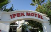 Туры в отель Ipek Otel