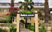 Туры в отель Ozturk Apart