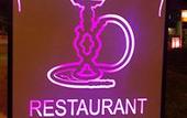 Туры в отель Palmen Apart Hotel