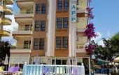 Туры в отель Palmen Apart Hotel