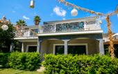 Туры в отель Joya Del Mar Hotel