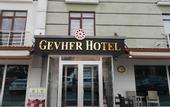 Туры в отель Gevher Hotel