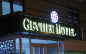 Туры в отель Gevher Hotel